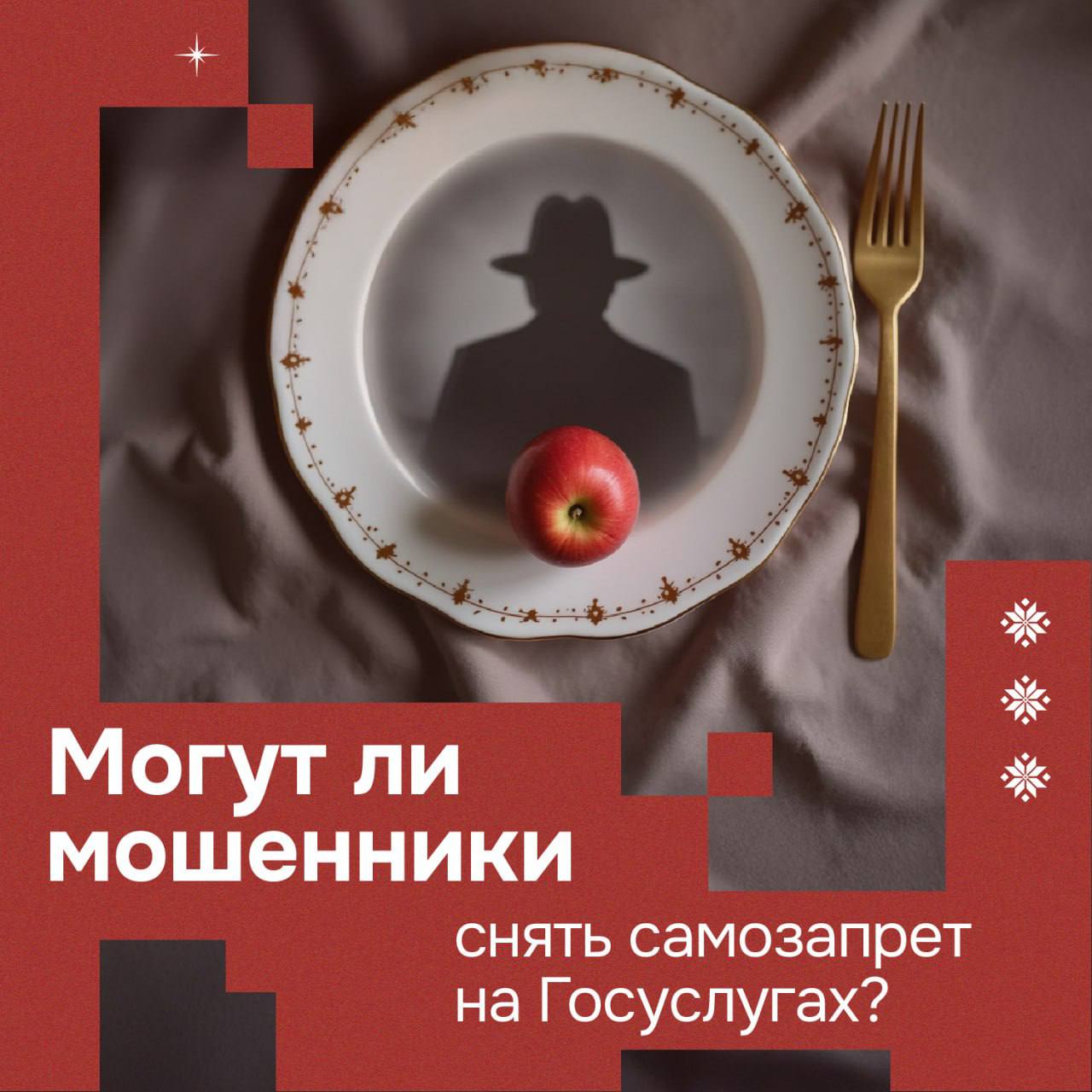 image 10 04 25 09 15