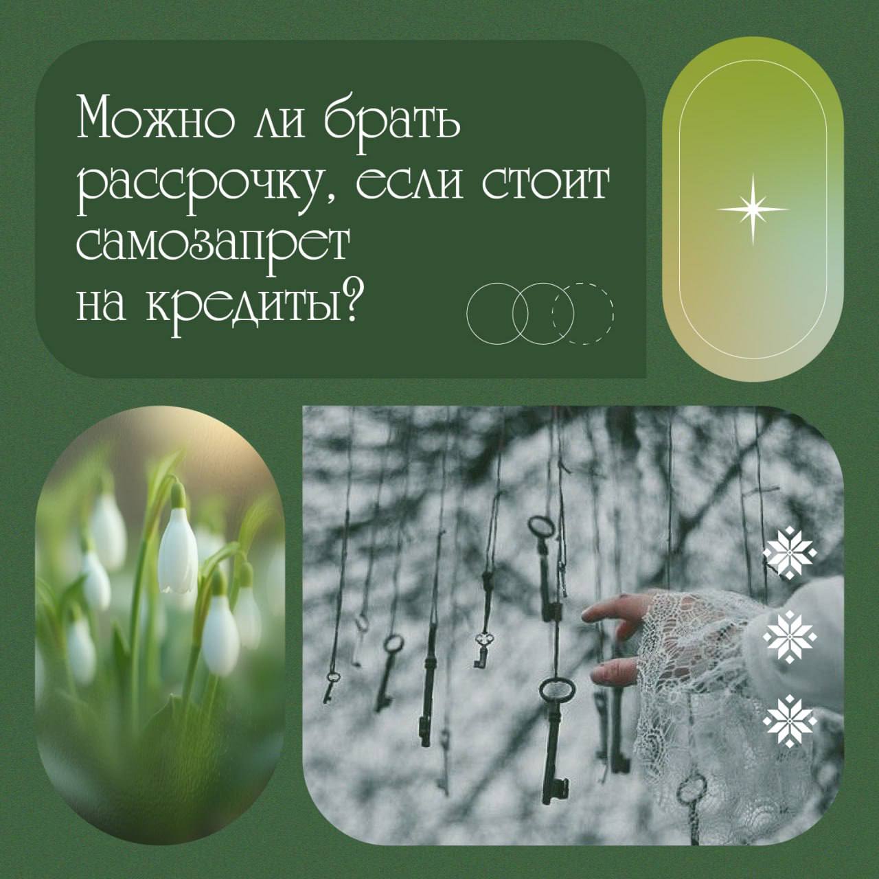 photo 2025 04 30 08 13 33