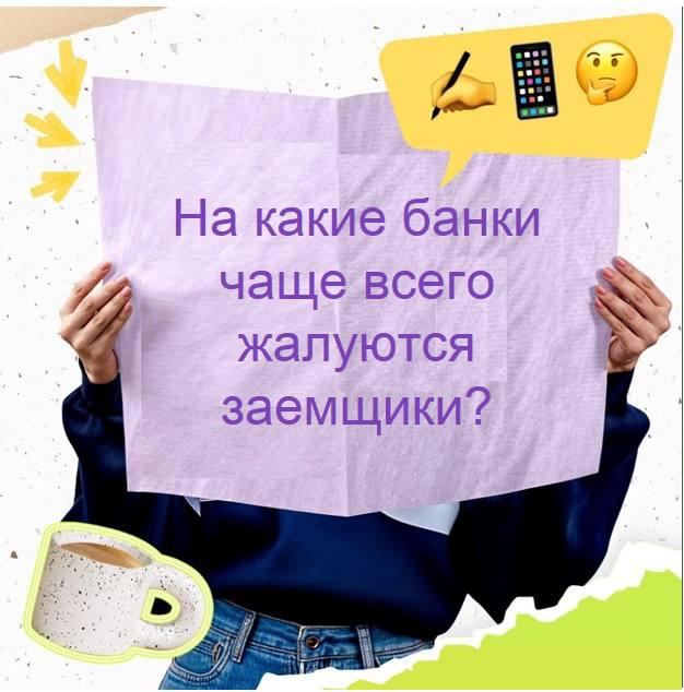 IMG 20250507 WA0004