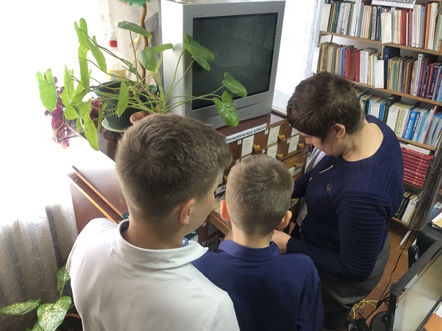 Библиографический урок «Какие тайны хранит каталог»