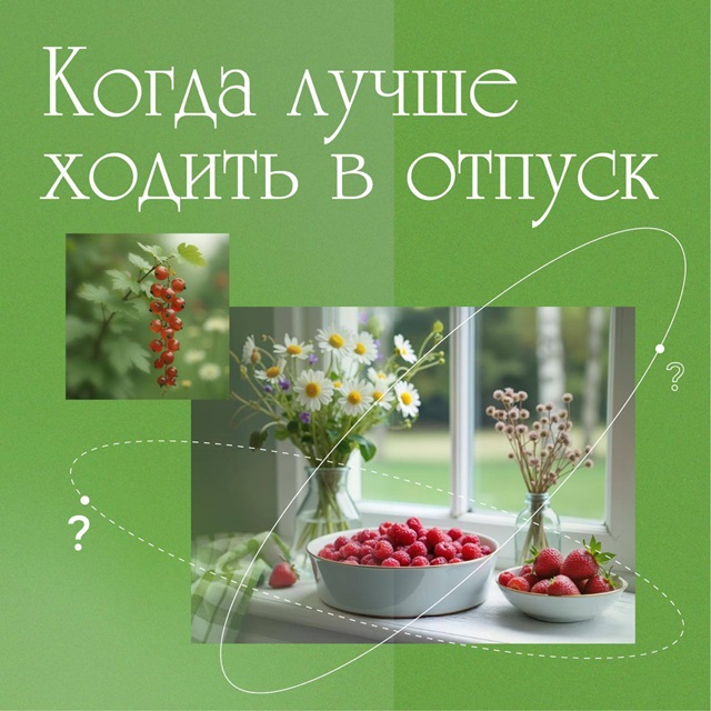 foto 2025 06 06 09 37