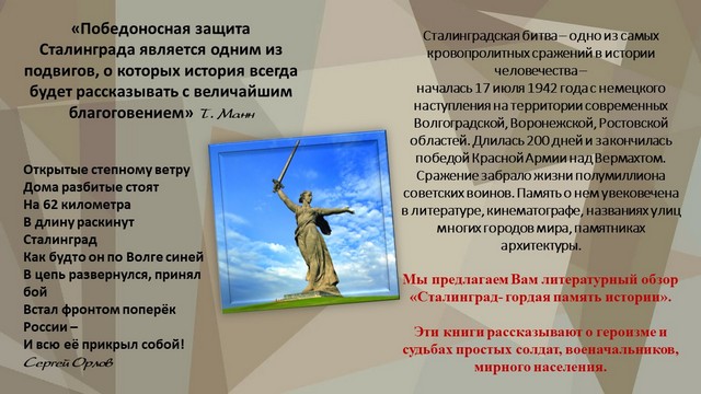 foto 2025 07 17 17 10 2
