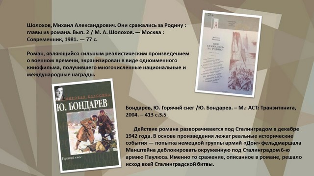 foto 2025 07 17 17 10 3