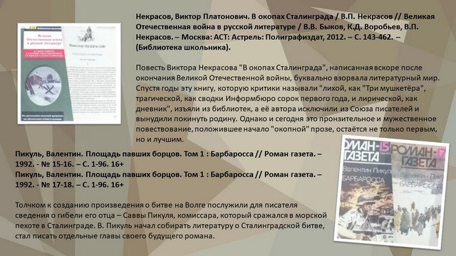 foto 2025 07 17 17 10 5