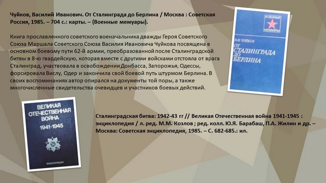foto 2025 07 17 17 10 6