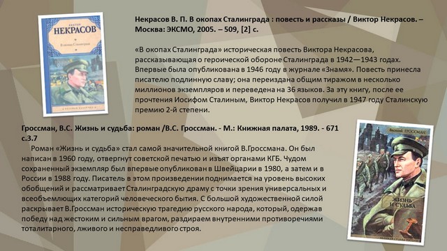 foto 2025 07 17 17 10 7