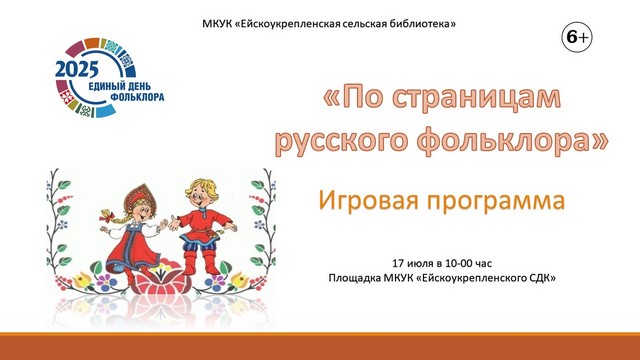 foto 2025 07 15 16 19 001