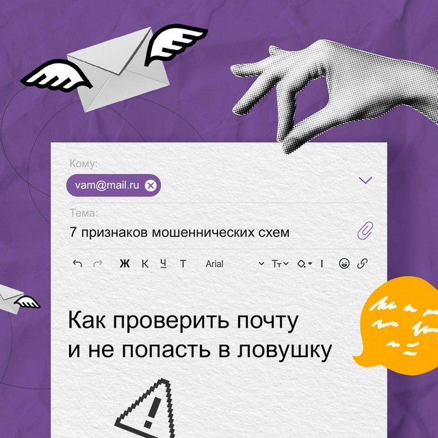 foto 2025 07 24 13 28 001