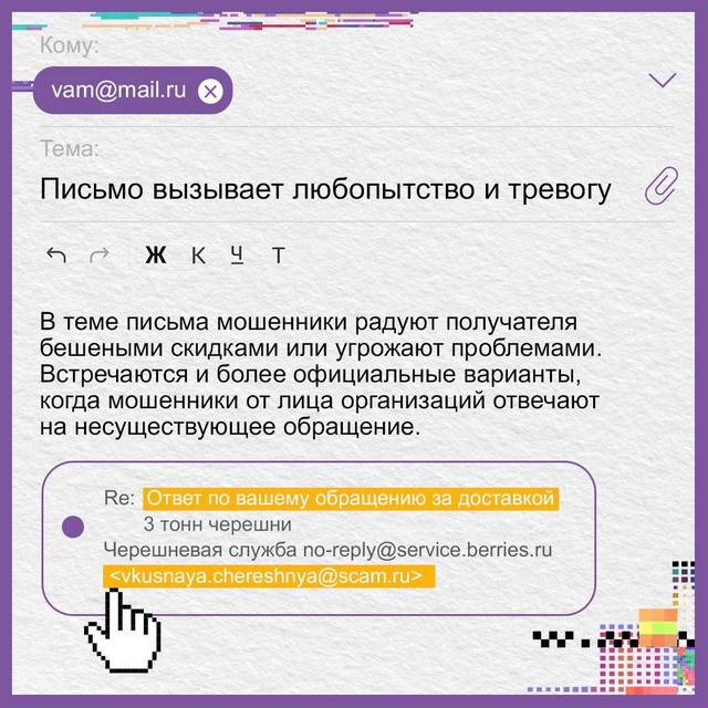 foto 2025 07 24 13 28 002
