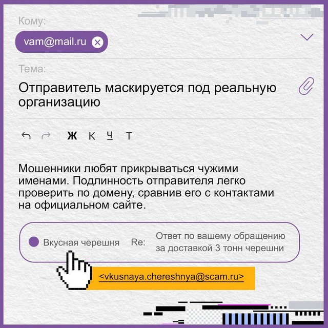 foto 2025 07 24 13 28 003