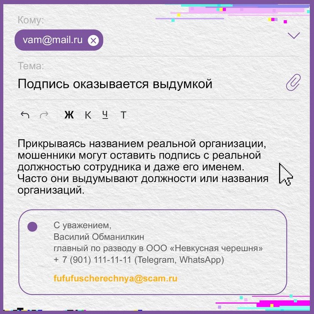 foto 2025 07 24 13 28 004