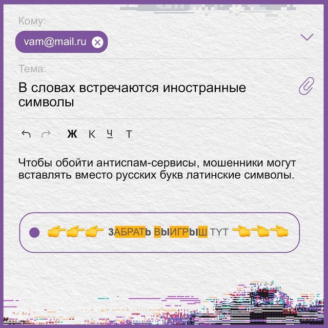 foto 2025 07 24 13 28 005