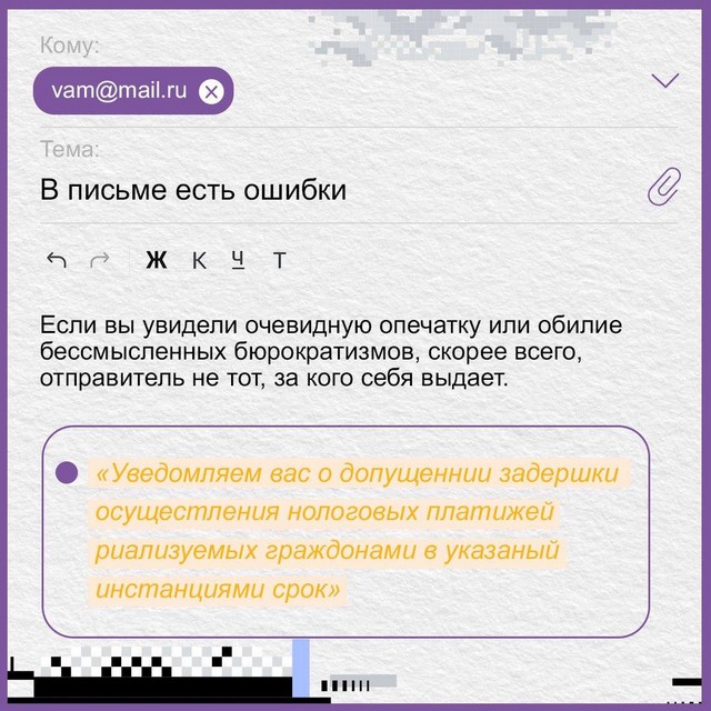 foto 2025 07 24 13 28 006