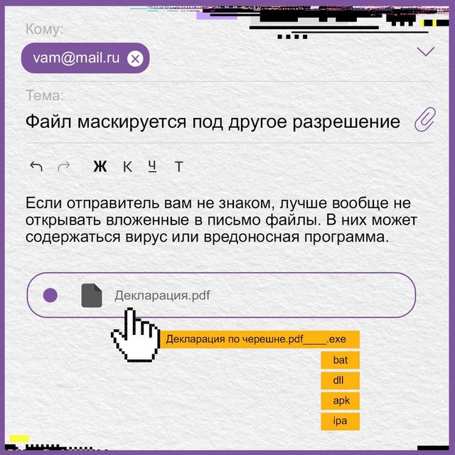 foto 2025 07 24 13 28 007
