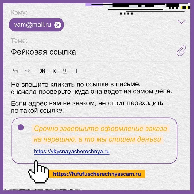 foto 2025 07 24 13 28 008
